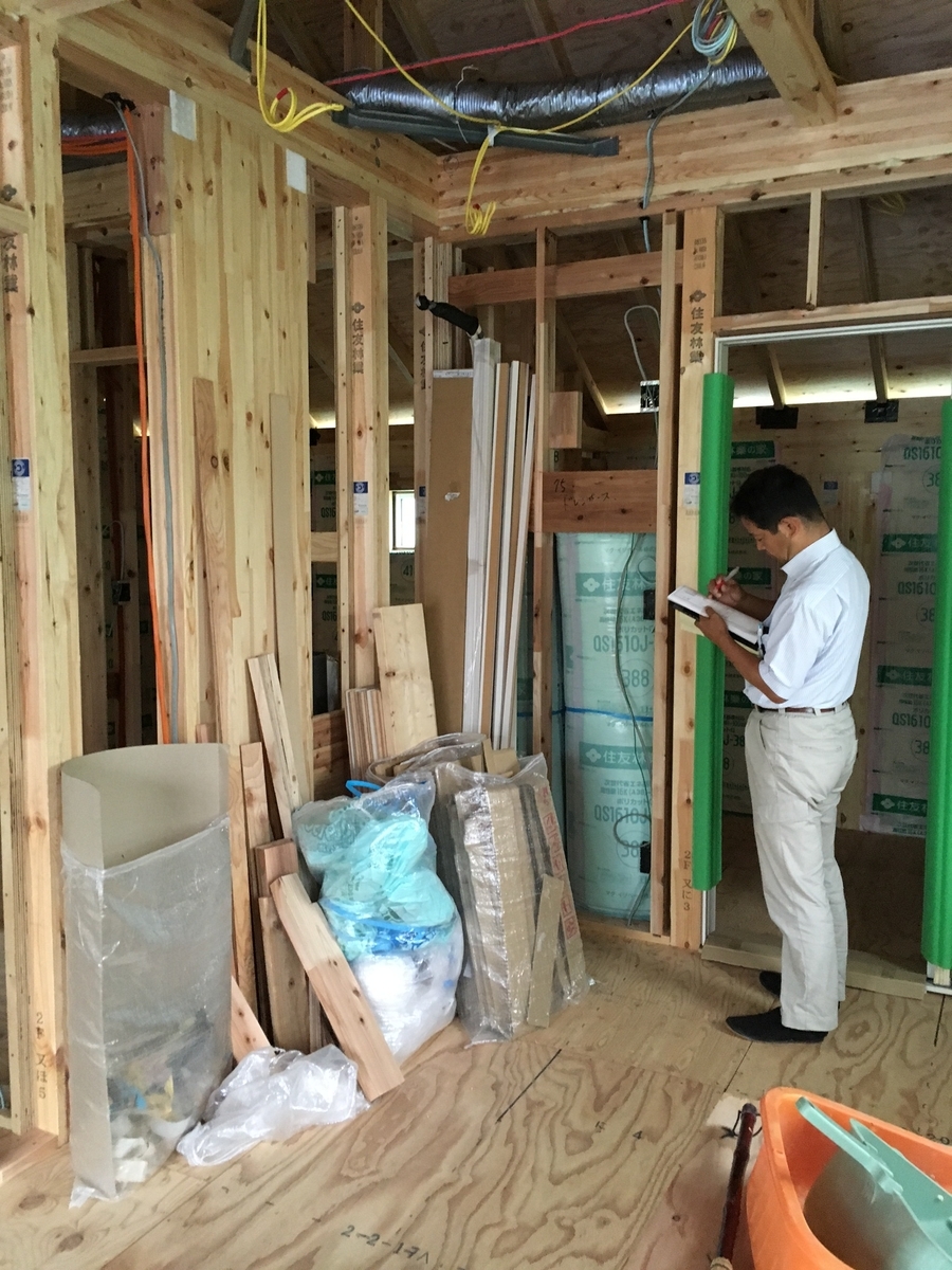 新築戸建てインテリア計画