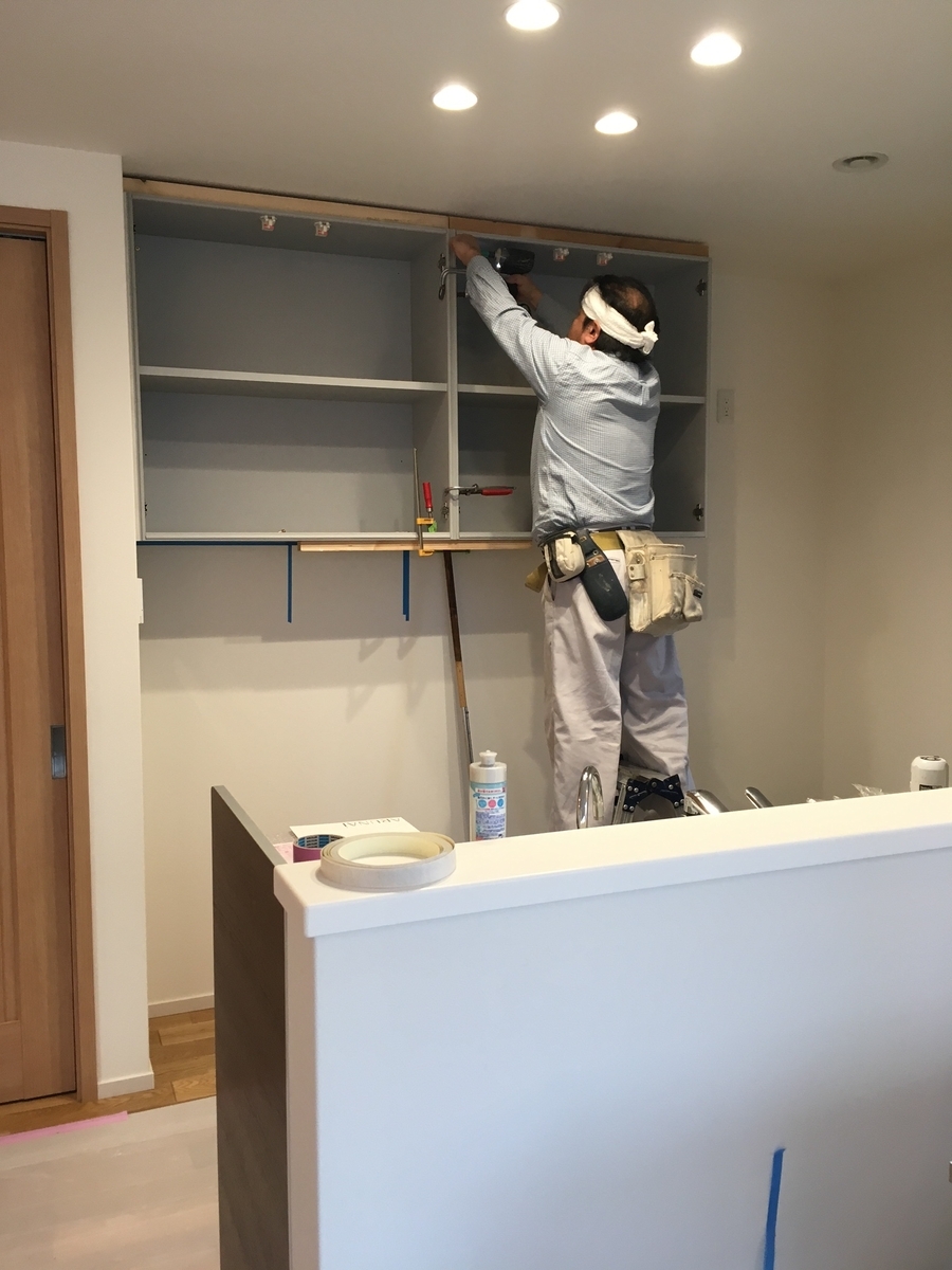 新築戸建てインテリア計画