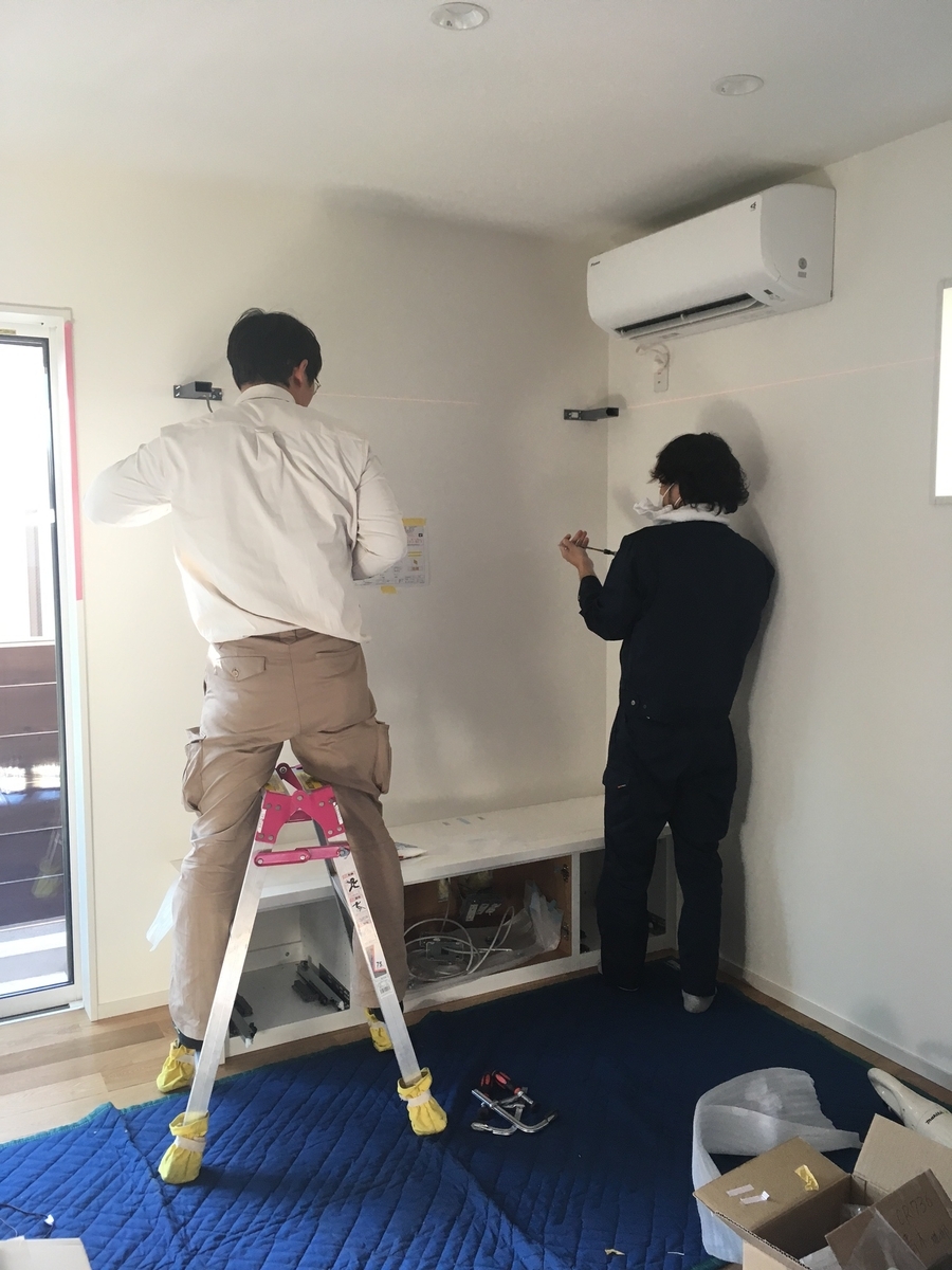 新築戸建てインテリア計画