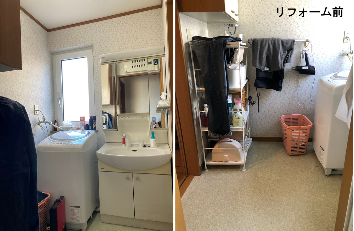 洗面脱衣室の収納計画