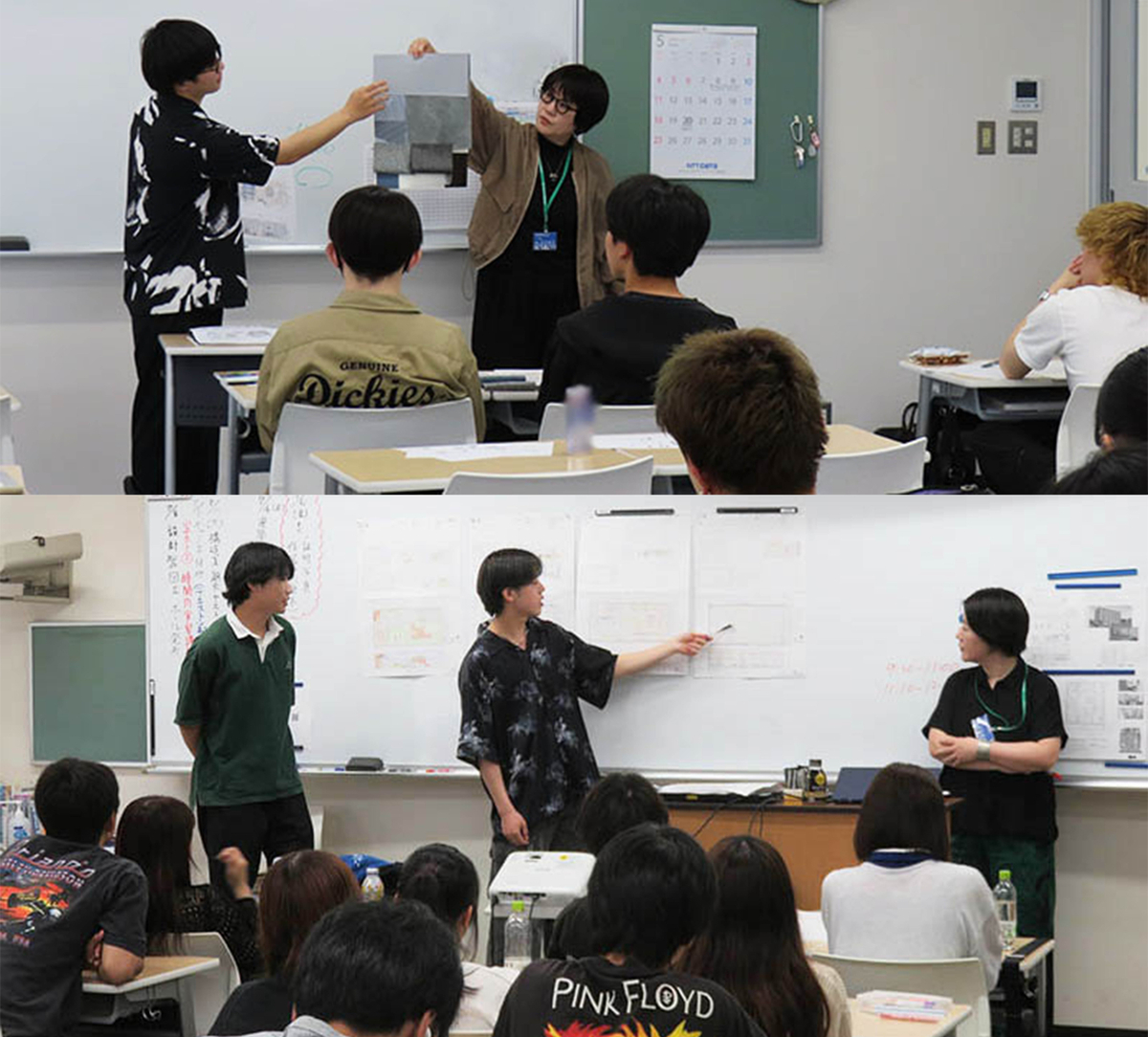 静岡・東京_インテリアデザイナー