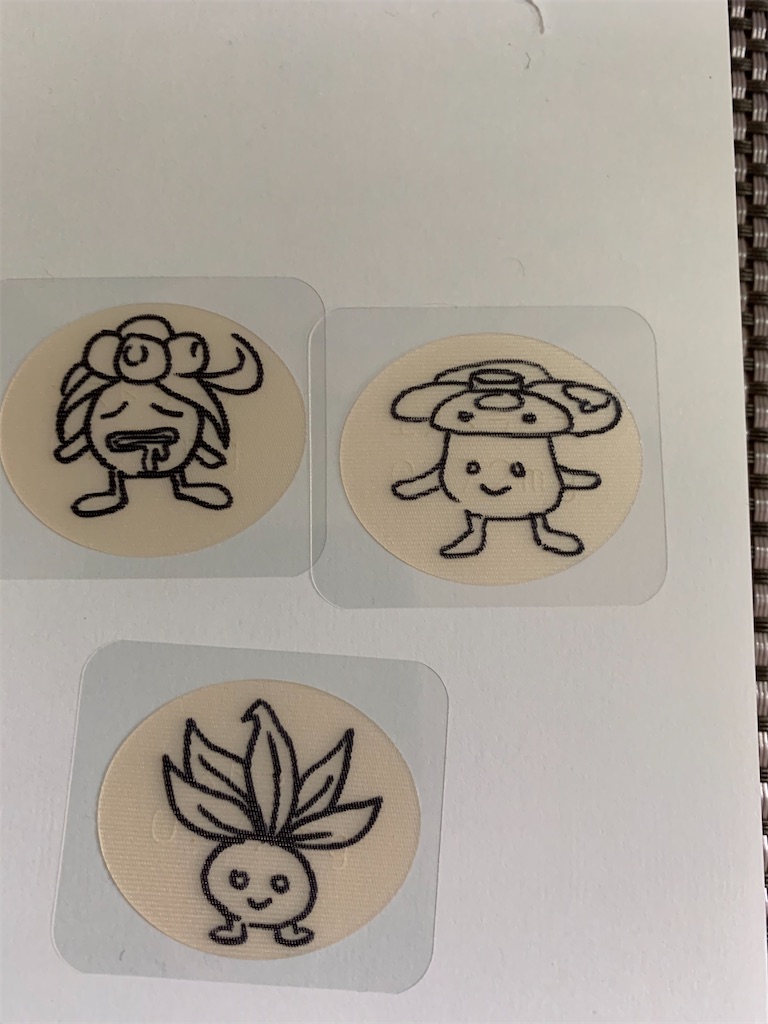 ナゾノクサとは ゲームの人気 最新記事を集めました はてな