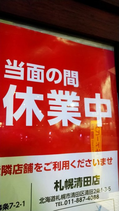 ネカフェとは コンピュータの人気 最新記事を集めました はてな