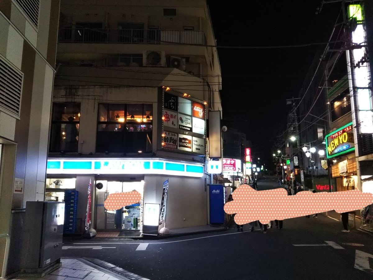 f:id:M_street5:20190507105406j:plain f:id:M_street5:20190507105406j:plain