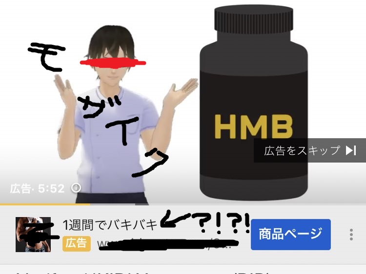 f:id:M_street5:20190705095550j:plain f:id:M_street5:20190705095550j:plain