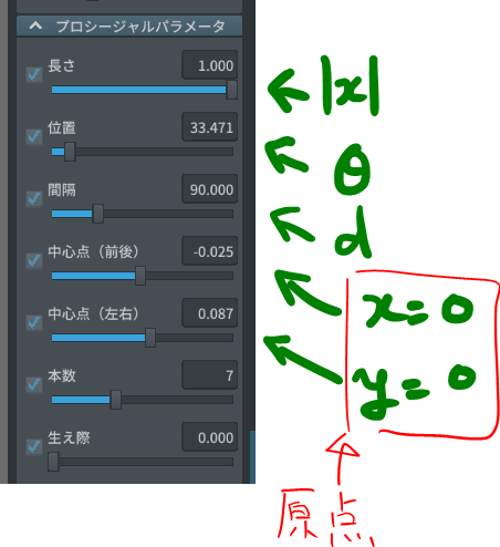 f:id:M_vi_o_la:20201207225226p:plain