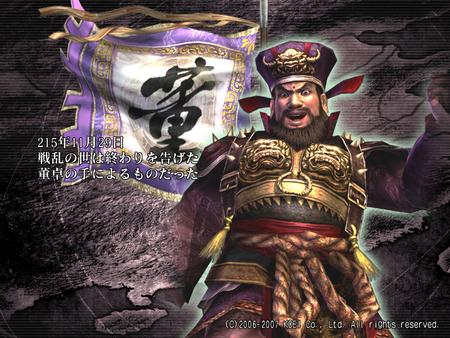 f:id:Ma-i:20071130113703j:image f:id:Ma-i:20071130113703j:image