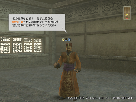 f:id:Ma-i:20080303083421p:image