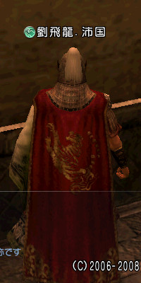 f:id:Ma-i:20080303181518j:image