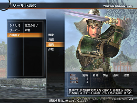 f:id:Ma-i:20080717104549j:image