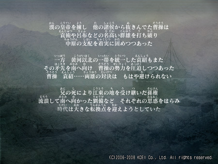 f:id:Ma-i:20080717104550j:image