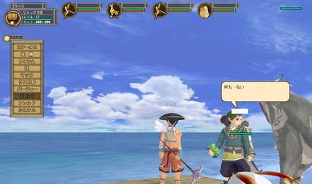 f:id:Ma-i:20080723084320j:image