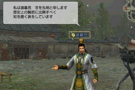 f:id:Ma-i:20081023105848j:image