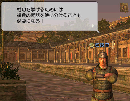 f:id:Ma-i:20081119102510j:image