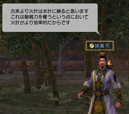 f:id:Ma-i:20081121124031j:image