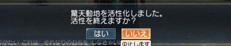 f:id:Ma-i:20090208104105j:image
