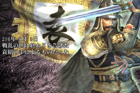 f:id:Ma-i:20090318094035j:image