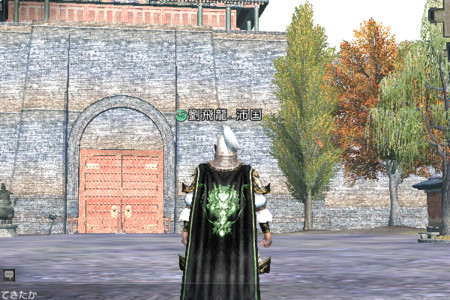 f:id:Ma-i:20090318094227j:image