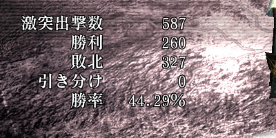 f:id:Ma-i:20090318094229j:image