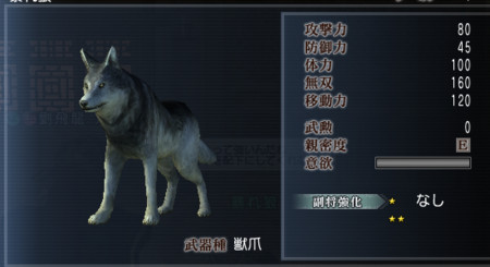 f:id:Ma-i:20090321071224j:image