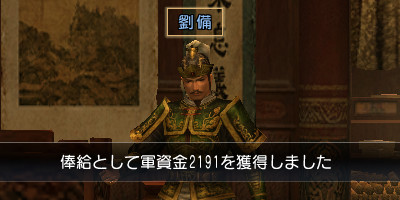 f:id:Ma-i:20090518125211j:image