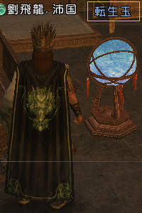 f:id:Ma-i:20090629102148j:image