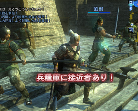 f:id:Ma-i:20090823084159j:image
