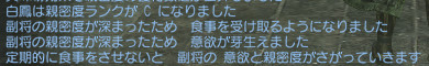 f:id:Ma-i:20090909194731j:image