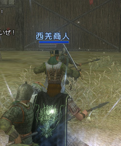 f:id:Ma-i:20090916080707j:image