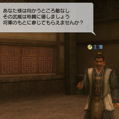 f:id:Ma-i:20091209194549j:image