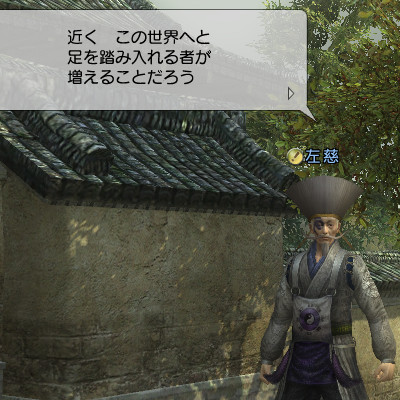 f:id:Ma-i:20100205090607j:image