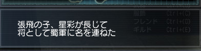 f:id:Ma-i:20100205090610j:image