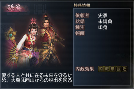 f:id:Ma-i:20100205091006j:image