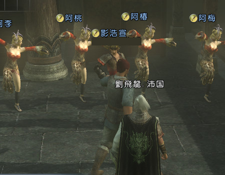 f:id:Ma-i:20100219062435j:image
