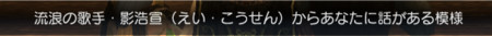 f:id:Ma-i:20100219062437j:image
