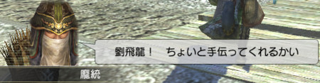f:id:Ma-i:20100305102017j:image