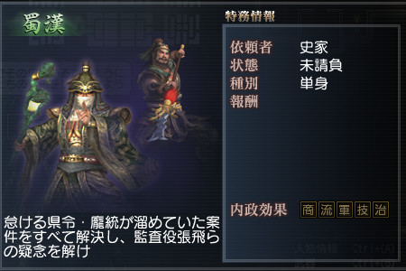 f:id:Ma-i:20100305102018j:image