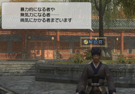 f:id:Ma-i:20100424091046j:image