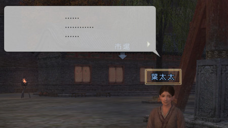 f:id:Ma-i:20100424092037j:image