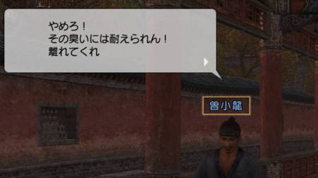 f:id:Ma-i:20100424092038j:image