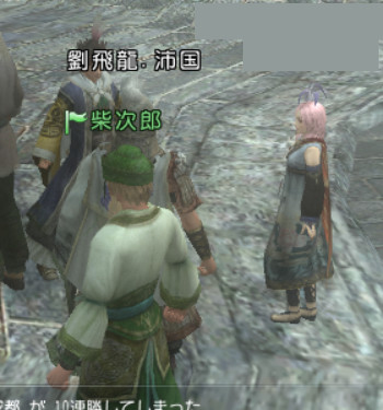 f:id:Ma-i:20100815113950j:image f:id:Ma-i:20100815113950j:image