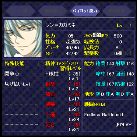 f:id:Ma-i:20101101110535p:image