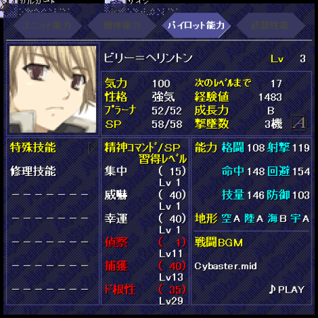 f:id:Ma-i:20101101110538p:image