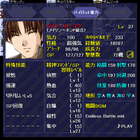 f:id:Ma-i:20110503120623p:image f:id:Ma-i:20110503120623p:image