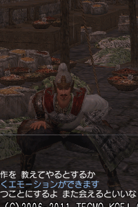 f:id:Ma-i:20110520085113p:image