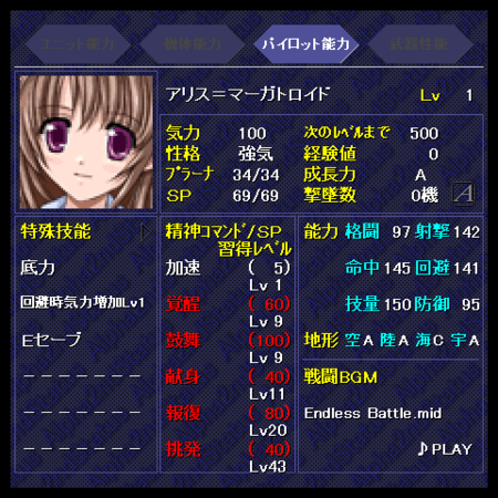 f:id:Ma-i:20110522121330p:image f:id:Ma-i:20110522121330p:image