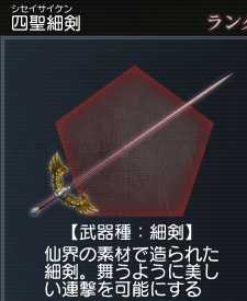 f:id:Ma-i:20110604093425j:image