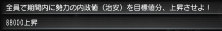 f:id:Ma-i:20110623135813p:image f:id:Ma-i:20110623135813p:image