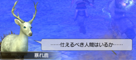 f:id:Ma-i:20110806082431j:image