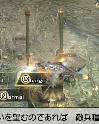 f:id:Ma-i:20110819082445j:image